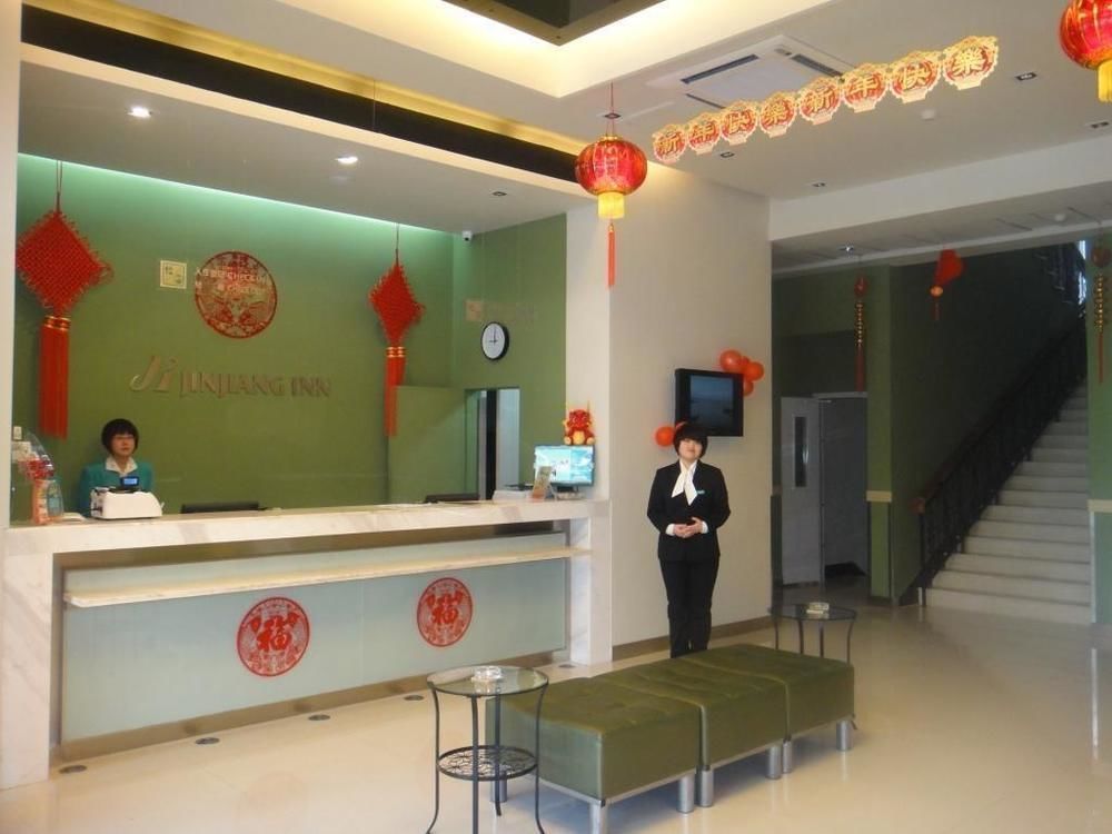 Jinjiang Inn Yantai Binhai Road Haiyun Road Extérieur photo