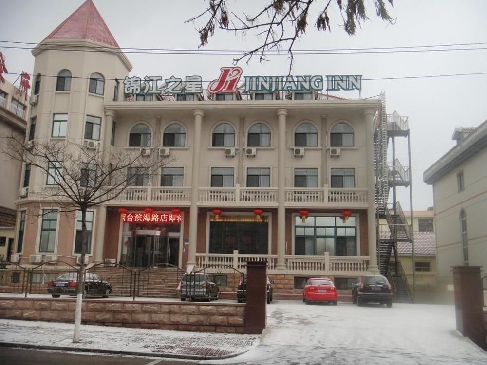 Jinjiang Inn Yantai Binhai Road Haiyun Road Extérieur photo
