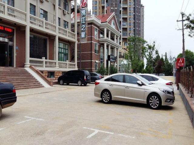 Jinjiang Inn Yantai Binhai Road Haiyun Road Extérieur photo