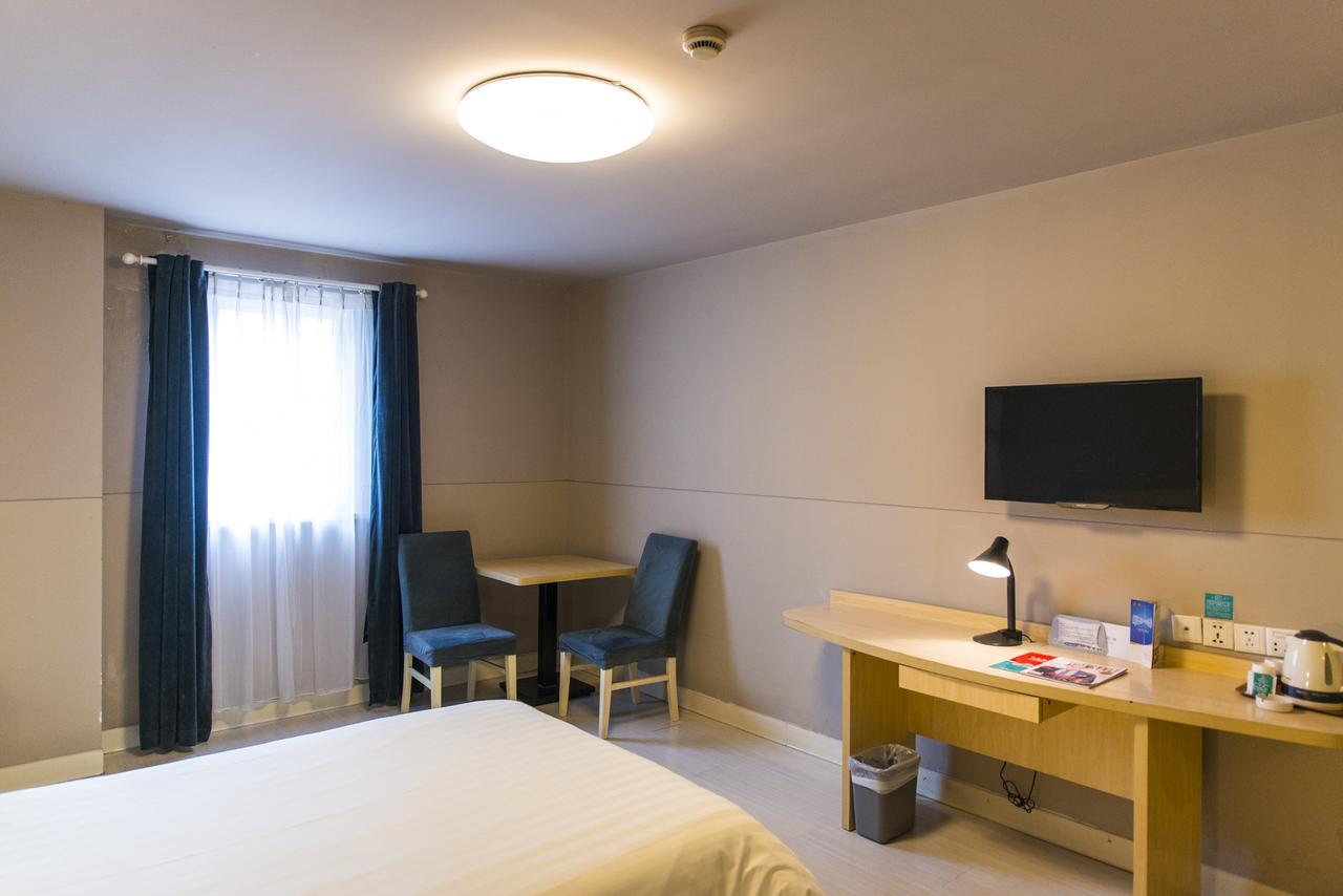Jinjiang Inn Yantai Binhai Road Haiyun Road Extérieur photo
