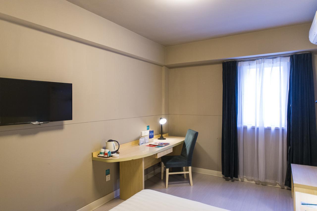 Jinjiang Inn Yantai Binhai Road Haiyun Road Extérieur photo