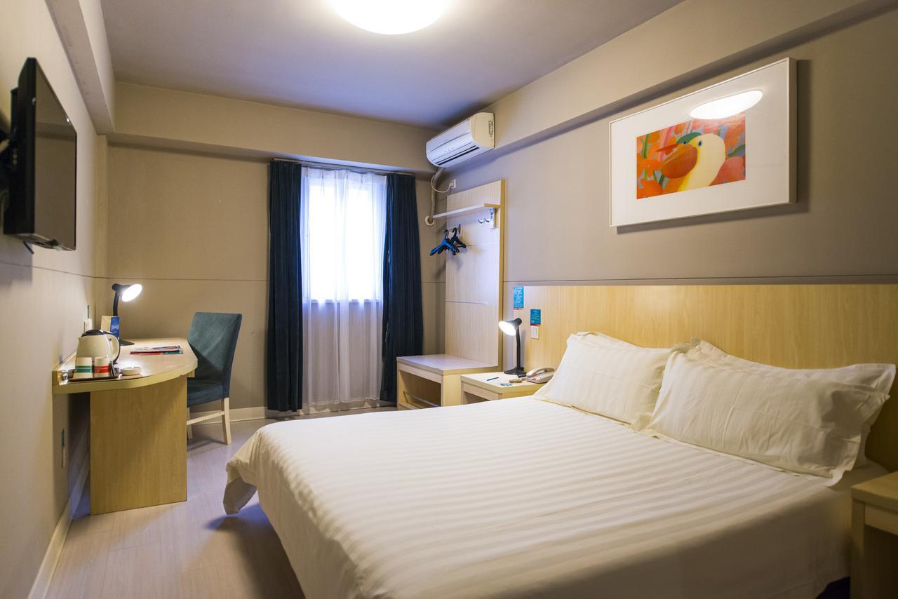 Jinjiang Inn Yantai Binhai Road Haiyun Road Extérieur photo