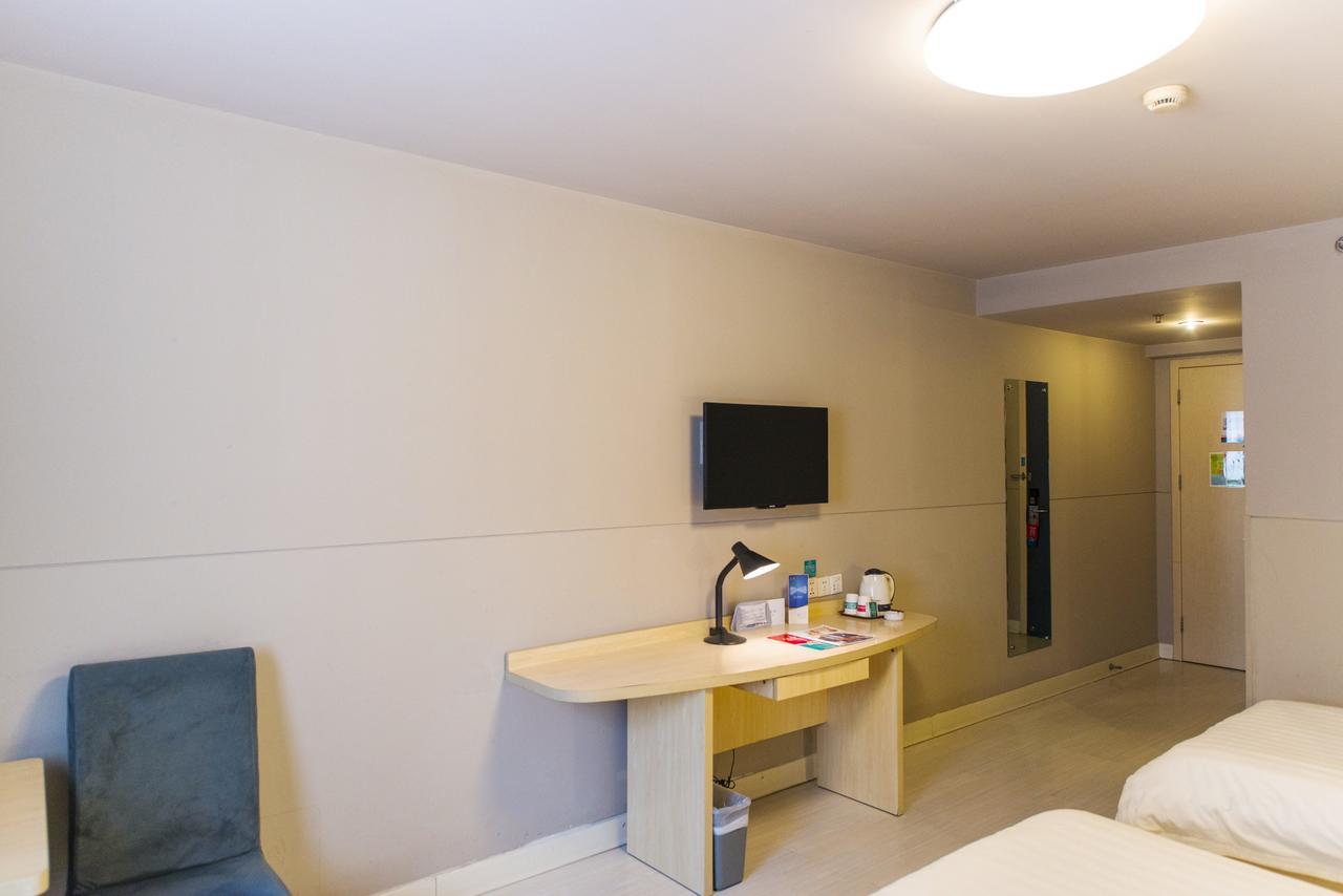 Jinjiang Inn Yantai Binhai Road Haiyun Road Extérieur photo
