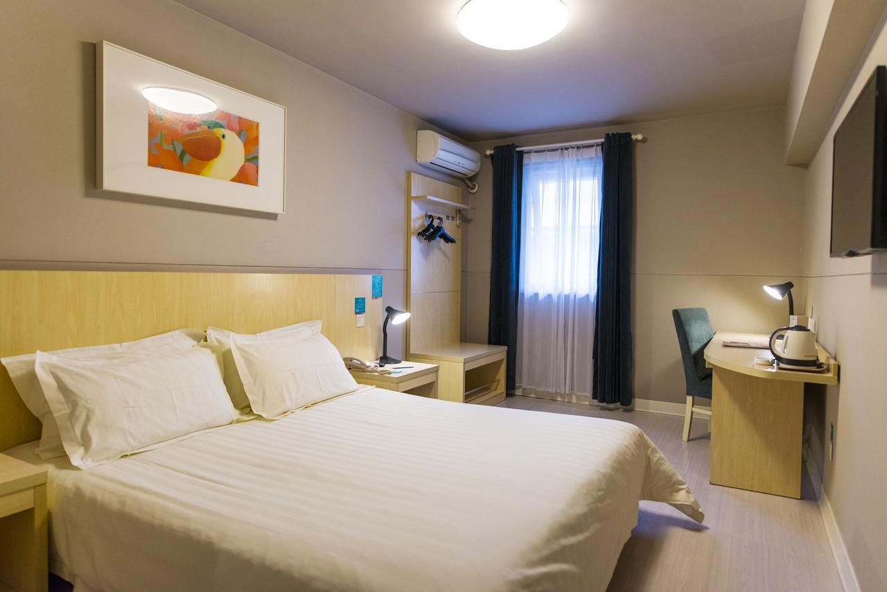 Jinjiang Inn Yantai Binhai Road Haiyun Road Extérieur photo