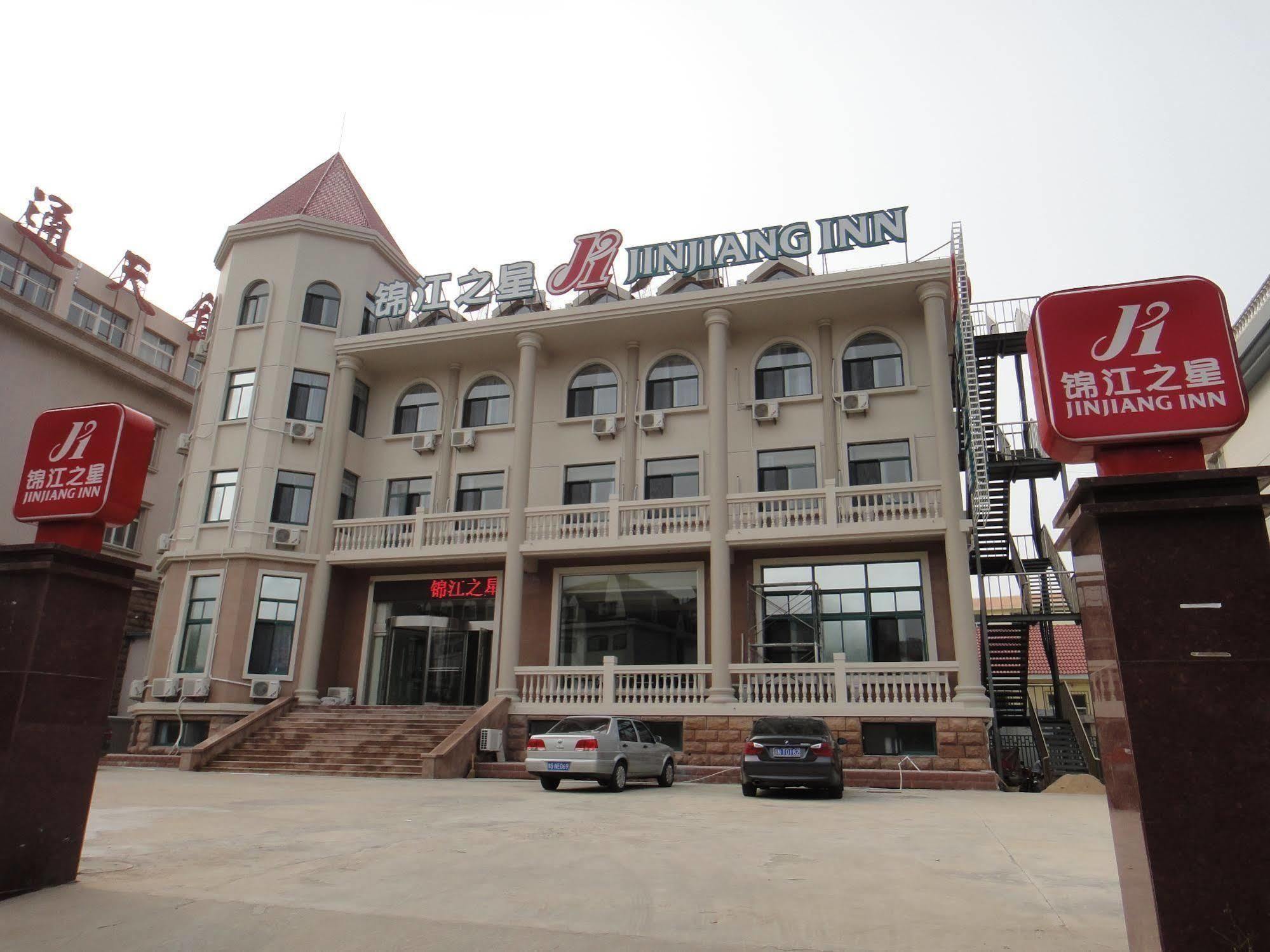 Jinjiang Inn Yantai Binhai Road Haiyun Road Extérieur photo